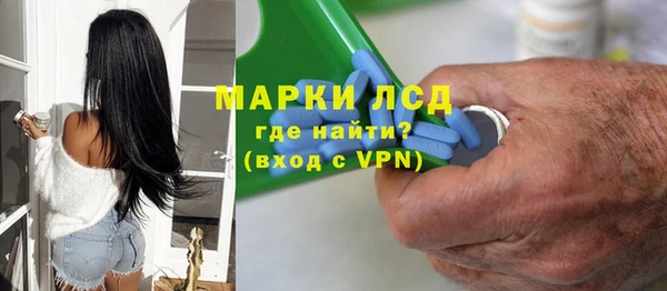 гашишное масло Богородицк