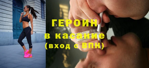 кокаин перу Бутурлиновка