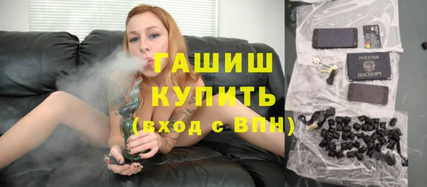 MDMA Premium VHQ Богданович