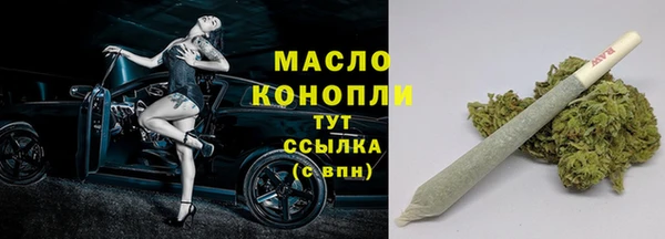 герыч Верея