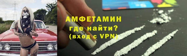 герыч Верея