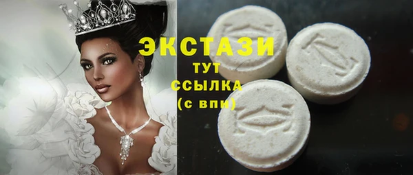 герыч Валдай