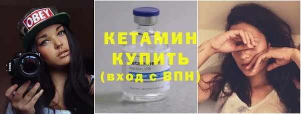 герыч Верея