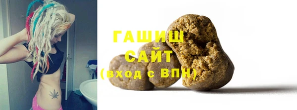 мет Балабаново