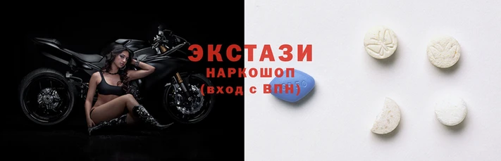 2c-b Богородск