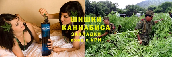 спайс Верхнеуральск