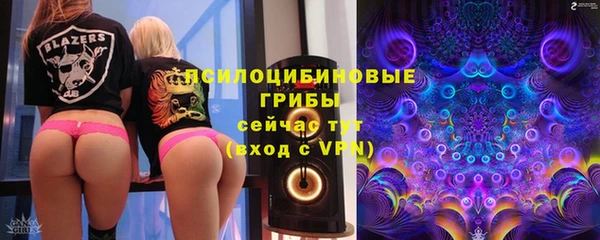 спайс Верхнеуральск