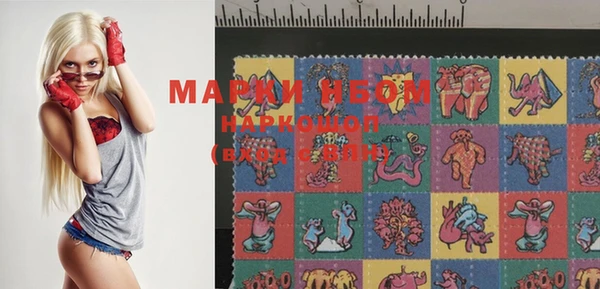 MDMA Premium VHQ Богданович