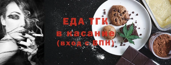 MDMA Premium VHQ Богданович
