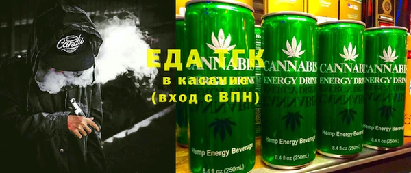 MDMA Premium VHQ Богданович