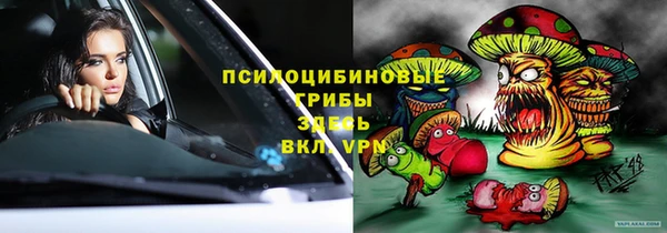 MDMA Premium VHQ Богданович